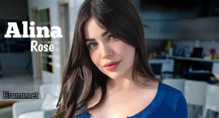 Lara Rose Erome: A Comprehensive Guide to Her Life, Career, and Achievements