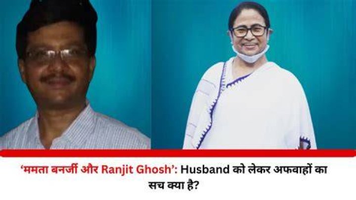 Ranjit Ghosh: The Man Behind Mamata Banerjee's Success